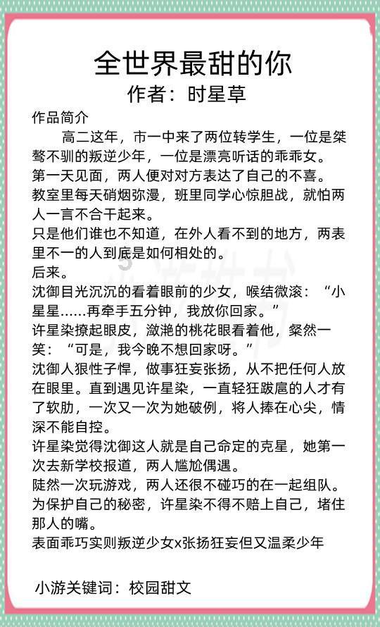 季孟年：辽宁本场堪称完胜广东 辽宁每个位置都有运动能力优势